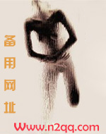 墙头红杏春意闹NP